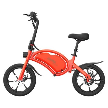 Imagem de Bicicleta Elétrica UrbanGlide Bike 140 14" 350W Vermelha