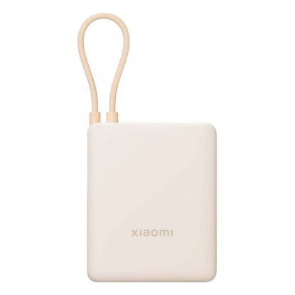 Imagem de Powerbank 10000mAh Xiaomi c/ Cabo Integrado Type-C 33W Bege